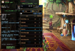  dnf天帝装备推荐,dnf天帝带哪套b套好？
